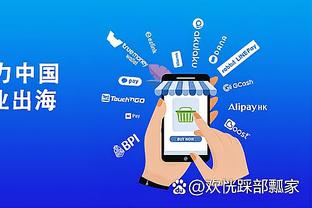 hth华体育app下载手机版截图4